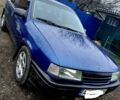 Синій Опель Вектра, об'ємом двигуна 0 л та пробігом 374 тис. км за 1500 $, фото 1 на Automoto.ua