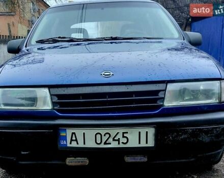 Синій Опель Вектра, об'ємом двигуна 1.8 л та пробігом 374 тис. км за 1500 $, фото 11 на Automoto.ua