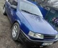 Синій Опель Вектра, об'ємом двигуна 1.8 л та пробігом 374 тис. км за 1500 $, фото 1 на Automoto.ua