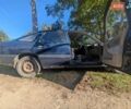 Опель Вектра 1991 в Львове на Automoto.ua Синий Опель Вектра, объемом двигателя 0 л и пробегом 275 тыс. км за 1100 $, фото 1 на Automoto.ua