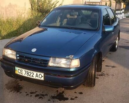 Синій Опель Вектра, об'ємом двигуна 2 л та пробігом 100 тис. км за 1200 $, фото 1 на Automoto.ua