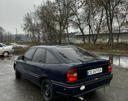 Синій Опель Вектра, об'ємом двигуна 2 л та пробігом 300 тис. км за 1200 $, фото 6 на Automoto.ua