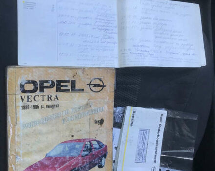 Синій Опель Вектра, об'ємом двигуна 2 л та пробігом 329 тис. км за 2350 $, фото 12 на Automoto.ua