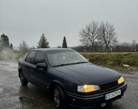 Синій Опель Вектра, об'ємом двигуна 2 л та пробігом 300 тис. км за 1200 $, фото 3 на Automoto.ua