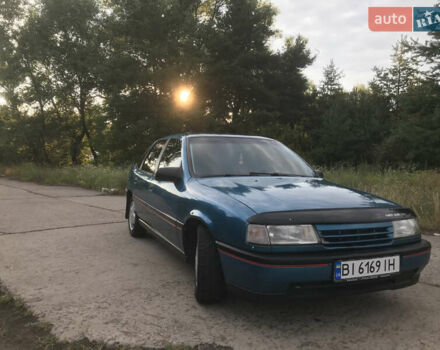 Синій Опель Вектра, об'ємом двигуна 2 л та пробігом 329 тис. км за 2350 $, фото 2 на Automoto.ua