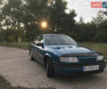 Синій Опель Вектра, об'ємом двигуна 2 л та пробігом 329 тис. км за 2350 $, фото 2 на Automoto.ua