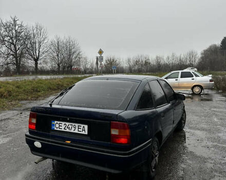 Синій Опель Вектра, об'ємом двигуна 2 л та пробігом 300 тис. км за 1200 $, фото 5 на Automoto.ua