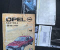 Синій Опель Вектра, об'ємом двигуна 2 л та пробігом 329 тис. км за 2350 $, фото 10 на Automoto.ua