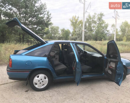 Синій Опель Вектра, об'ємом двигуна 2 л та пробігом 329 тис. км за 2350 $, фото 18 на Automoto.ua