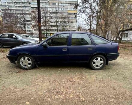 Синій Опель Вектра, об'ємом двигуна 1.8 л та пробігом 350 тис. км за 1300 $, фото 5 на Automoto.ua