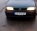 Синий Опель Вектра, объемом двигателя 1.8 л и пробегом 0 тыс. км за 1050 $, фото 1 на Automoto.ua