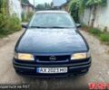 Синій Опель Вектра, об'ємом двигуна 2 л та пробігом 250 тис. км за 1380 $, фото 2 на Automoto.ua