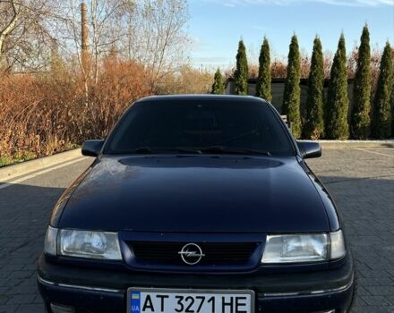 Синий Опель Вектра, объемом двигателя 1.8 л и пробегом 3 тыс. км за 3000 $, фото 1 на Automoto.ua