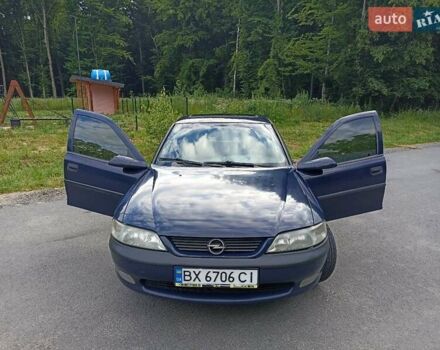 Синій Опель Вектра, об'ємом двигуна 1.8 л та пробігом 402 тис. км за 1900 $, фото 5 на Automoto.ua