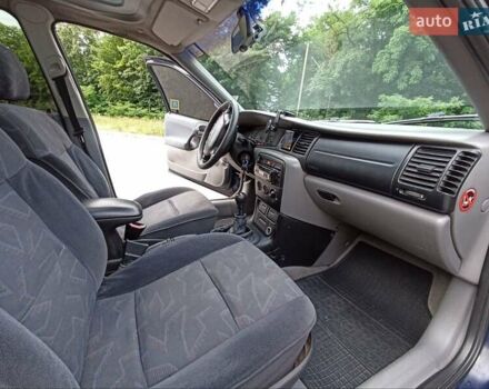 Синій Опель Вектра, об'ємом двигуна 1.8 л та пробігом 402 тис. км за 1900 $, фото 8 на Automoto.ua