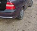 Опель Вектра 1996 у Кропивницькому (Кіровограді) на Automoto.ua Синій Опель Вектра, об'ємом двигуна 1.6 л та пробігом 350 тис. км за 1500 $, фото 4 на Automoto.ua