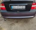 Опель Вектра 1996 у Кропивницькому (Кіровограді) на Automoto.ua Синій Опель Вектра, об'ємом двигуна 1.6 л та пробігом 350 тис. км за 1500 $, фото 5 на Automoto.ua