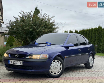 Опель Вектра 1997 в Дунаевцах на Automoto.ua Синий Опель Вектра, объемом двигателя 1.6 л и пробегом 177 тыс. км за 2399 $, фото 26 на Automoto.ua