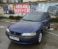 Синій Опель Вектра, об'ємом двигуна 2 л та пробігом 338 тис. км за 2100 $, фото 1 на Automoto.ua
