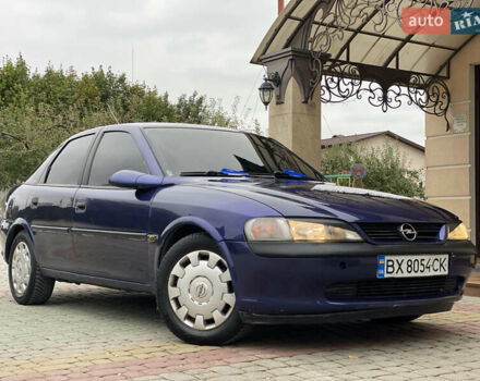 Опель Вектра 1997 в Дунаевцах на Automoto.ua Синий Опель Вектра, объемом двигателя 1.6 л и пробегом 177 тыс. км за 2399 $, фото 1 на Automoto.ua