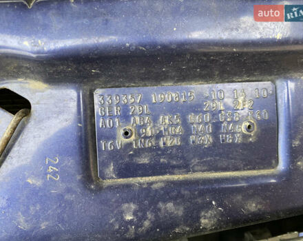 Опель Вектра 1997 в Дунаевцах на Automoto.ua Синий Опель Вектра, объемом двигателя 1.6 л и пробегом 177 тыс. км за 2399 $, фото 81 на Automoto.ua