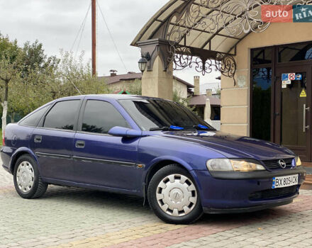 Синий Опель Вектра, объемом двигателя 1.6 л и пробегом 177 тыс. км за 2650 $, фото 49 на Automoto.ua