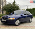 Опель Вектра 1997 в Дунаевцах на Automoto.ua Синий Опель Вектра, объемом двигателя 1.6 л и пробегом 177 тыс. км за 2399 $, фото 41 на Automoto.ua