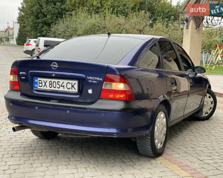 Опель Вектра 1997 в Дунаевцах на Automoto.ua Синий Опель Вектра, объемом двигателя 1.6 л и пробегом 177 тыс. км за 2399 $, фото 36 на Automoto.ua