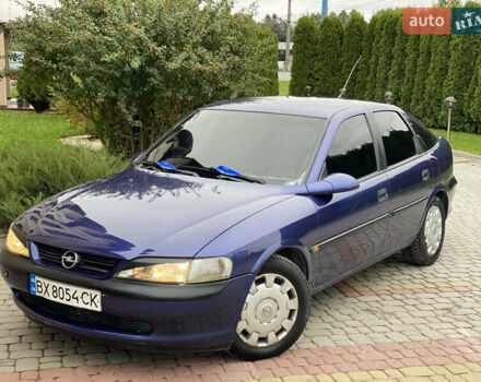 Опель Вектра 1997 в Дунаевцах на Automoto.ua Синий Опель Вектра, объемом двигателя 1.6 л и пробегом 177 тыс. км за 2399 $, фото 29 на Automoto.ua