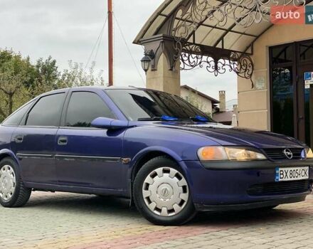 Опель Вектра 1997 в Дунаевцах на Automoto.ua Синий Опель Вектра, объемом двигателя 1.6 л и пробегом 177 тыс. км за 2399 $, фото 16 на Automoto.ua
