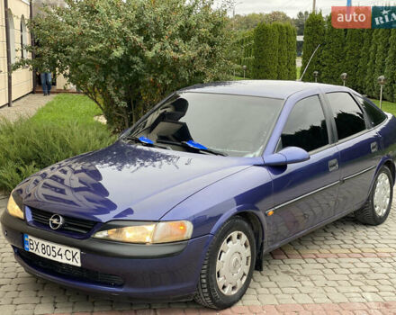 Опель Вектра 1997 в Дунаевцах на Automoto.ua Синий Опель Вектра, объемом двигателя 1.6 л и пробегом 177 тыс. км за 2399 $, фото 25 на Automoto.ua