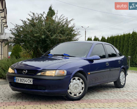 Опель Вектра 1997 в Дунаевцах на Automoto.ua Синий Опель Вектра, объемом двигателя 1.6 л и пробегом 177 тыс. км за 2399 $, фото 39 на Automoto.ua