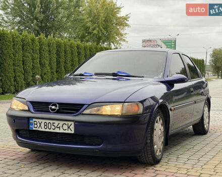 Опель Вектра 1997 в Дунаевцах на Automoto.ua Синий Опель Вектра, объемом двигателя 1.6 л и пробегом 177 тыс. км за 2399 $, фото 8 на Automoto.ua