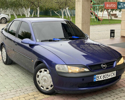 Опель Вектра 1997 в Дунаевцах на Automoto.ua Синий Опель Вектра, объемом двигателя 1.6 л и пробегом 177 тыс. км за 2399 $, фото 45 на Automoto.ua