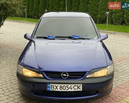 Опель Вектра 1997 в Дунаевцах на Automoto.ua Синий Опель Вектра, объемом двигателя 1.6 л и пробегом 177 тыс. км за 2399 $, фото 4 на Automoto.ua