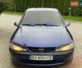 Опель Вектра 1997 в Дунаевцах на Automoto.ua Синий Опель Вектра, объемом двигателя 1.6 л и пробегом 177 тыс. км за 2399 $, фото 4 на Automoto.ua