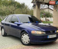 Опель Вектра 1997 в Дунаевцах на Automoto.ua Синий Опель Вектра, объемом двигателя 1.6 л и пробегом 177 тыс. км за 2399 $, фото 28 на Automoto.ua