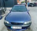 Синий Опель Вектра, объемом двигателя 1.8 л и пробегом 254 тыс. км за 1250 $, фото 1 на Automoto.ua