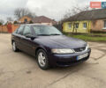 Синий Опель Вектра, объемом двигателя 1.8 л и пробегом 450 тыс. км за 1999 $, фото 1 на Automoto.ua