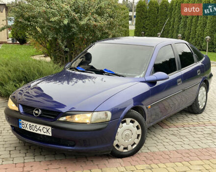 Опель Вектра 1997 в Дунаевцах на Automoto.ua Синий Опель Вектра, объемом двигателя 1.6 л и пробегом 177 тыс. км за 2399 $, фото 21 на Automoto.ua