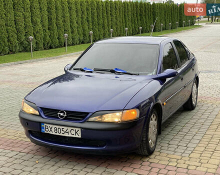 Опель Вектра 1997 в Дунаевцах на Automoto.ua Синий Опель Вектра, объемом двигателя 1.6 л и пробегом 177 тыс. км за 2399 $, фото 6 на Automoto.ua
