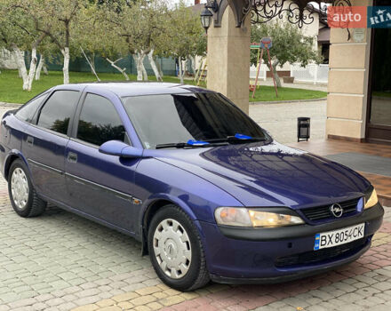 Опель Вектра 1997 в Дунаевцах на Automoto.ua Синий Опель Вектра, объемом двигателя 1.6 л и пробегом 177 тыс. км за 2399 $, фото 7 на Automoto.ua