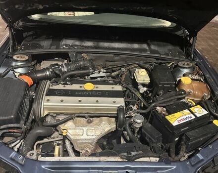 Синий Опель Вектра, объемом двигателя 1.8 л и пробегом 260 тыс. км за 2845 $, фото 6 на Automoto.ua