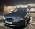 Синий Опель Вектра, объемом двигателя 1.8 л и пробегом 260 тыс. км за 2838 $, фото 1 на Automoto.ua
