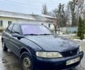 Синій Опель Вектра, об'ємом двигуна 1.6 л та пробігом 270 тис. км за 1600 $, фото 1 на Automoto.ua