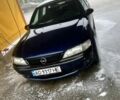 Синій Опель Вектра, об'ємом двигуна 1.8 л та пробігом 320 тис. км за 1599 $, фото 1 на Automoto.ua