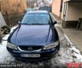 Синий Опель Вектра, объемом двигателя 2.2 л и пробегом 0 тыс. км за 3250 $, фото 1 на Automoto.ua