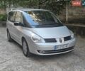 Синий Опель Вектра, объемом двигателя 2.2 л и пробегом 251 тыс. км за 3005 $, фото 1 на Automoto.ua