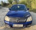 Синій Опель Вектра, об'ємом двигуна 2.2 л та пробігом 270 тис. км за 2300 $, фото 3 на Automoto.ua
