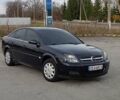 Синий Опель Вектра, объемом двигателя 1.8 л и пробегом 205 тыс. км за 3999 $, фото 1 на Automoto.ua